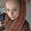 Знакомства: Iana, 37 лет, Санкт-Петербург