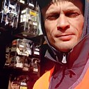 Знакомства: Санчез, 32 года, Братск