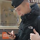 Знакомства: Никита, 23 года, Благовещенск