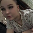Знакомства: Геля, 20 лет, Минусинск
