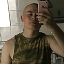 Знакомства: Дима, 21 год, Самара