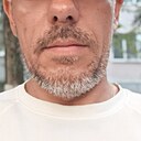 Знакомства: Николай, 39 лет, Таганрог