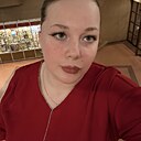 Знакомства: Ульяна, 20 лет, Череповец