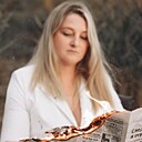 Знакомства: Катя, 33 года, Пермь