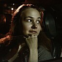Знакомства: Лина, 21 год, Москва