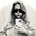 Знакомства: Альбина, 35 лет, Нефтеюганск