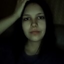 Знакомства: Полина, 18 лет, Балаково
