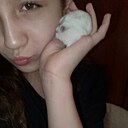 Знакомства: Лейла, 44 года, Тверь