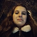 Знакомства: Маша, 18 лет, Донецк