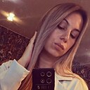 Знакомства: Екатерина, 36 лет, Братск