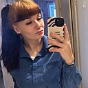 Знакомства: Арина, 26 лет, Тулун