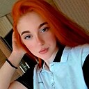 Знакомства: Екатерина, 22 года, Братск