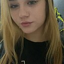 Знакомства: Кристина, 20 лет, Кемерово