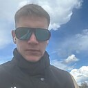 Знакомства: Эдуард, 21 год, Краснодар