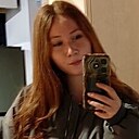 Знакомства: Алёна, 21 год, Ижевск