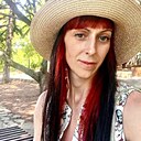 Знакомства: Алена, 39 лет, Брянск