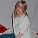 Знакомства: Анастасия, 20 лет, Балашиха