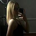 Знакомства: Вероника, 25 лет, Павлодар