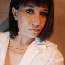Знакомства: Мария, 31 год, Михайловка (Волгоградская Област