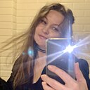 Знакомства: Ксю, 47 лет, Новосибирск