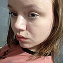 Знакомства: Диана, 21 год, Москва