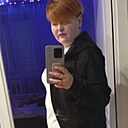 Знакомства: Саша, 30 лет, Братск