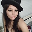 Знакомства: Лена, 34 года, Пенза