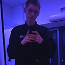 Знакомства: Andre, 23 года, Тюмень