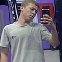 Знакомства: Nikita, 18 лет, Павлодар