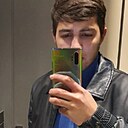 Знакомства: Салим, 29 лет, Ростов-на-Дону