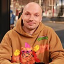 Знакомства: Кир, 43 года, Ярославль