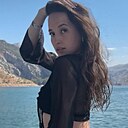 Знакомства: Екатерина, 21 год, Москва