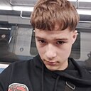 Знакомства: Никита, 18 лет, Минск