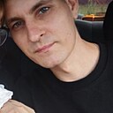 Знакомства: Демон, 32 года, Кольчугино