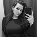 Знакомства: Елена, 21 год, Владимир