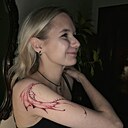 Знакомства: Кристина, 25 лет, Мозырь