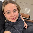 Знакомства: Диана, 31 год, Казань