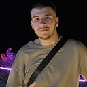 Знакомства: Арсен, 19 лет, Ростов-на-Дону