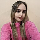 Знакомства: Екатерина, 20 лет, Ульяновск