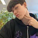Знакомства: Дима, 20 лет, Ижевск