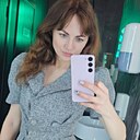 Знакомства: Кристина, 32 года, Ульяновск