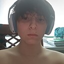 Знакомства: Егор, 18 лет, Чайковский