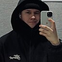 Знакомства: Александр, 23 года, Салават