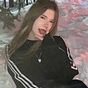 Знакомства: Варвара, 26 лет, Усть-Каменогорск
