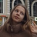 Знакомства: Маша, 18 лет, Санкт-Петербург