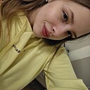 Знакомства: Аня, 18 лет, Ростов-на-Дону