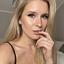 Знакомства: Вера, 32 года, Ставрополь
