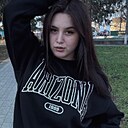 Знакомства: Дарина, 24 года, Краснодар