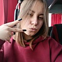 Знакомства: Эля, 19 лет, Пермь