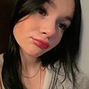 Знакомства: Люсечка, 18 лет, Ульяновск